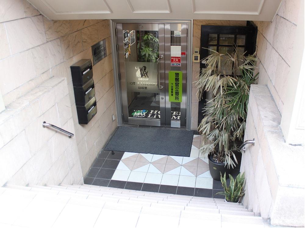 Hotel Livemax Budget Nippori Tokyo Luaran gambar