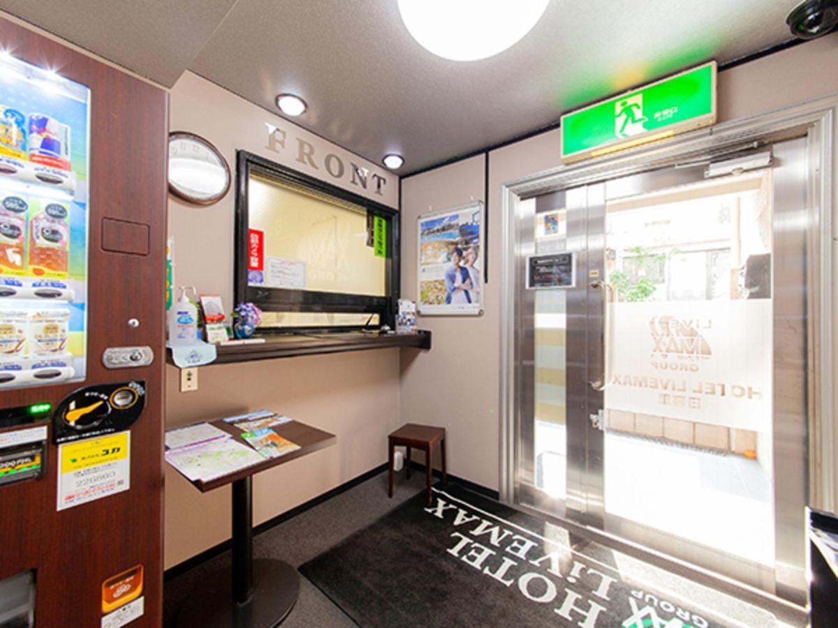 Hotel Livemax Budget Nippori Tokyo Luaran gambar